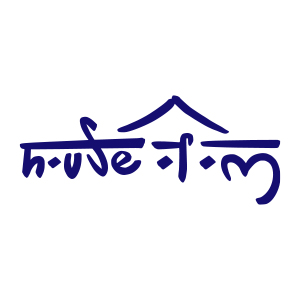 House Of Om